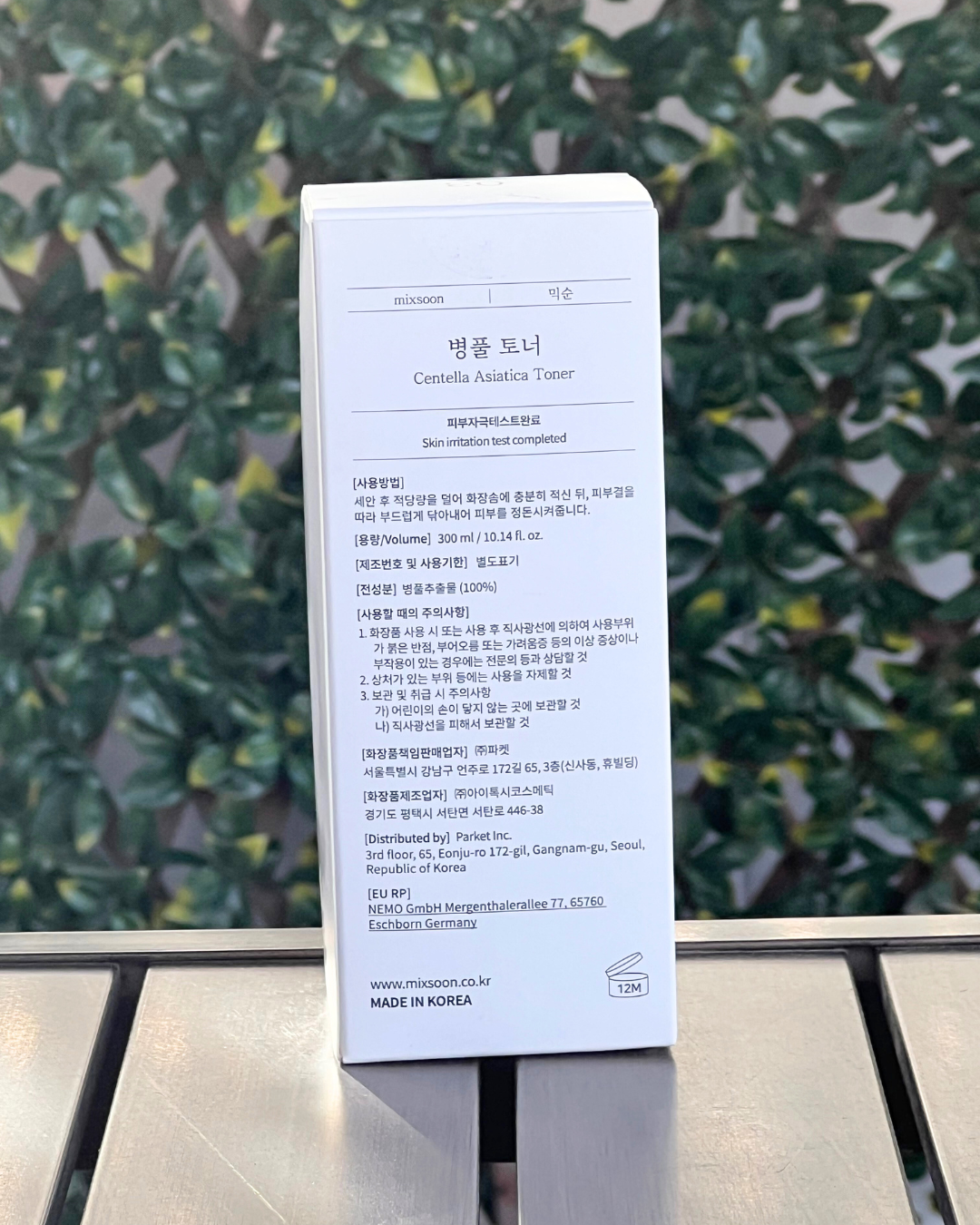 Mixsoon Centella Asiatica Toner