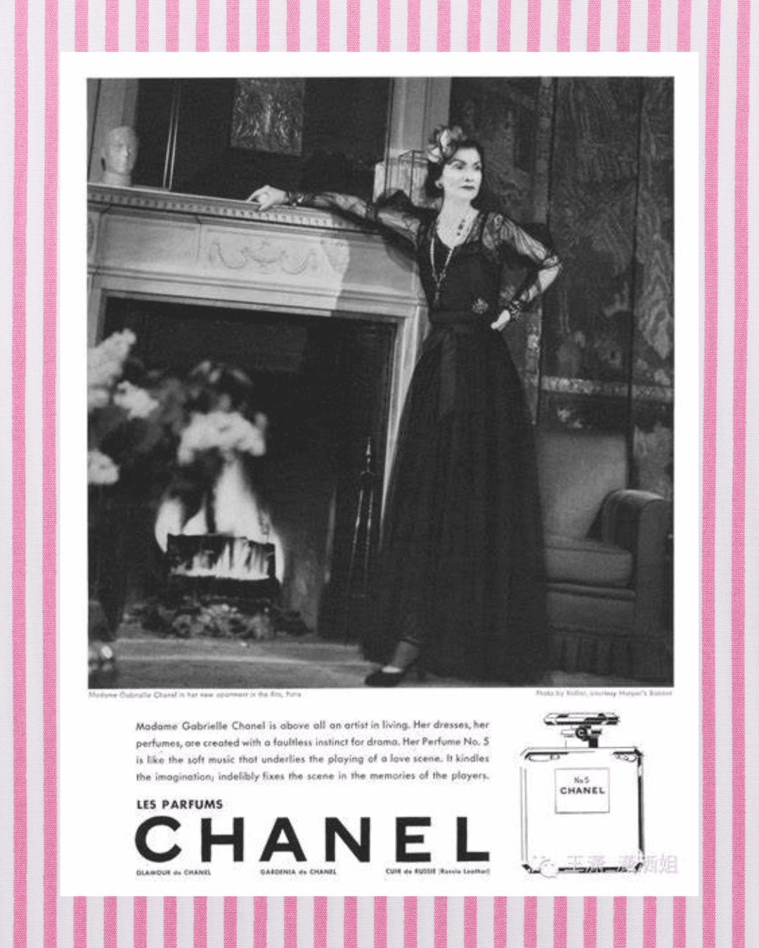 Chanel Number 5 Perfume