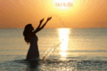 Sky & Sol Face and Body Sunscreen 50