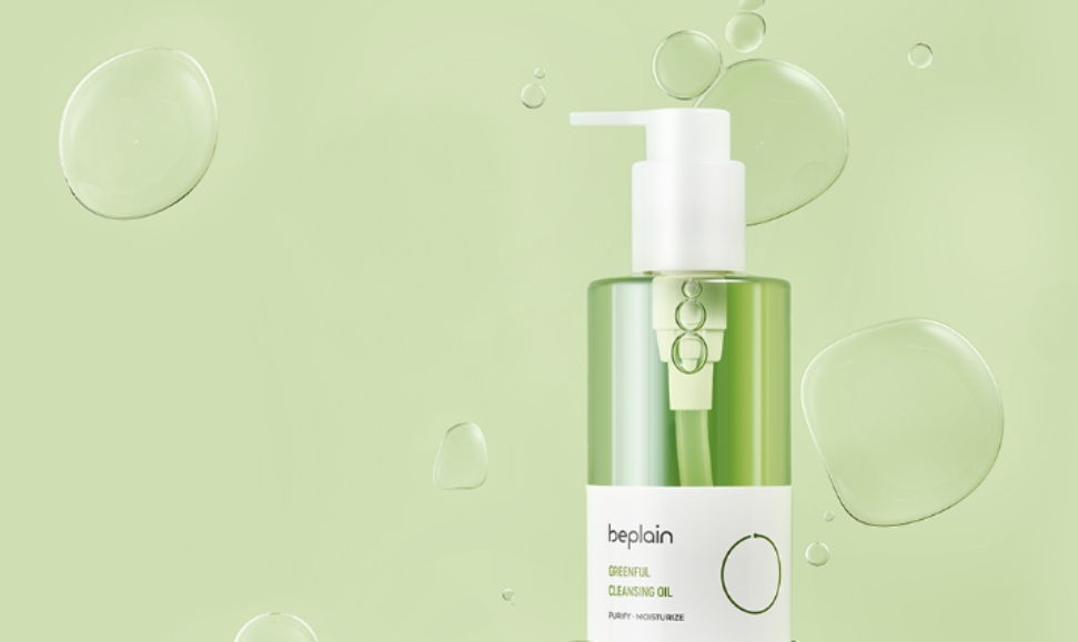 beplain Greenful Cleansing Oil