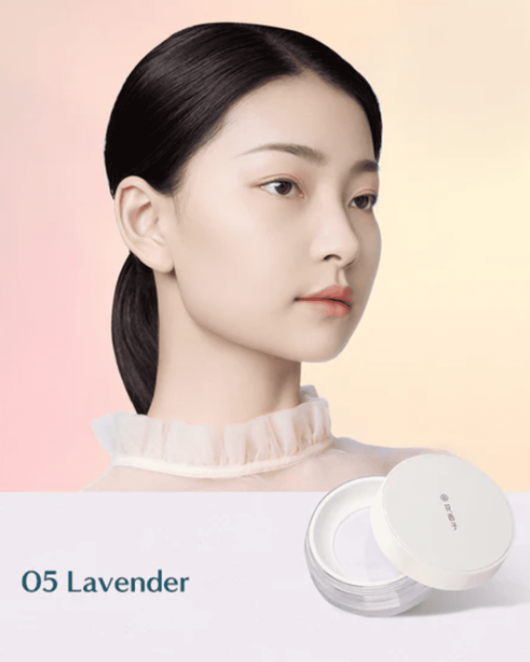 Florasis Flawless Jade Breathable Color Correcting Loose Powder