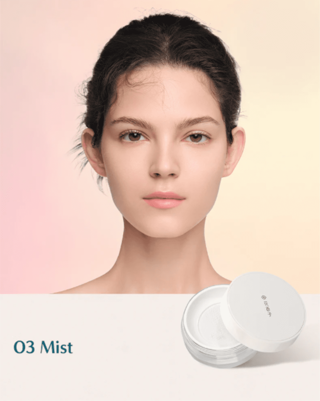 Florasis Flawless Jade Breathable Color Correcting Loose Powder