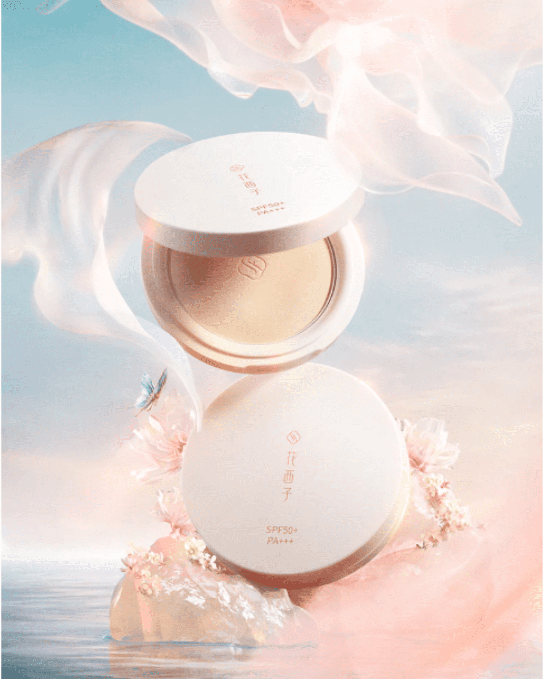 Florasis Yurong Airbrushed Tinted Pressed Powder SPF50+