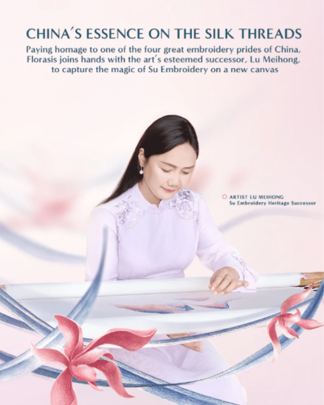 Florasis Yurong Airbrushed Tinted Pressed Powder (Ode to Embroidery)