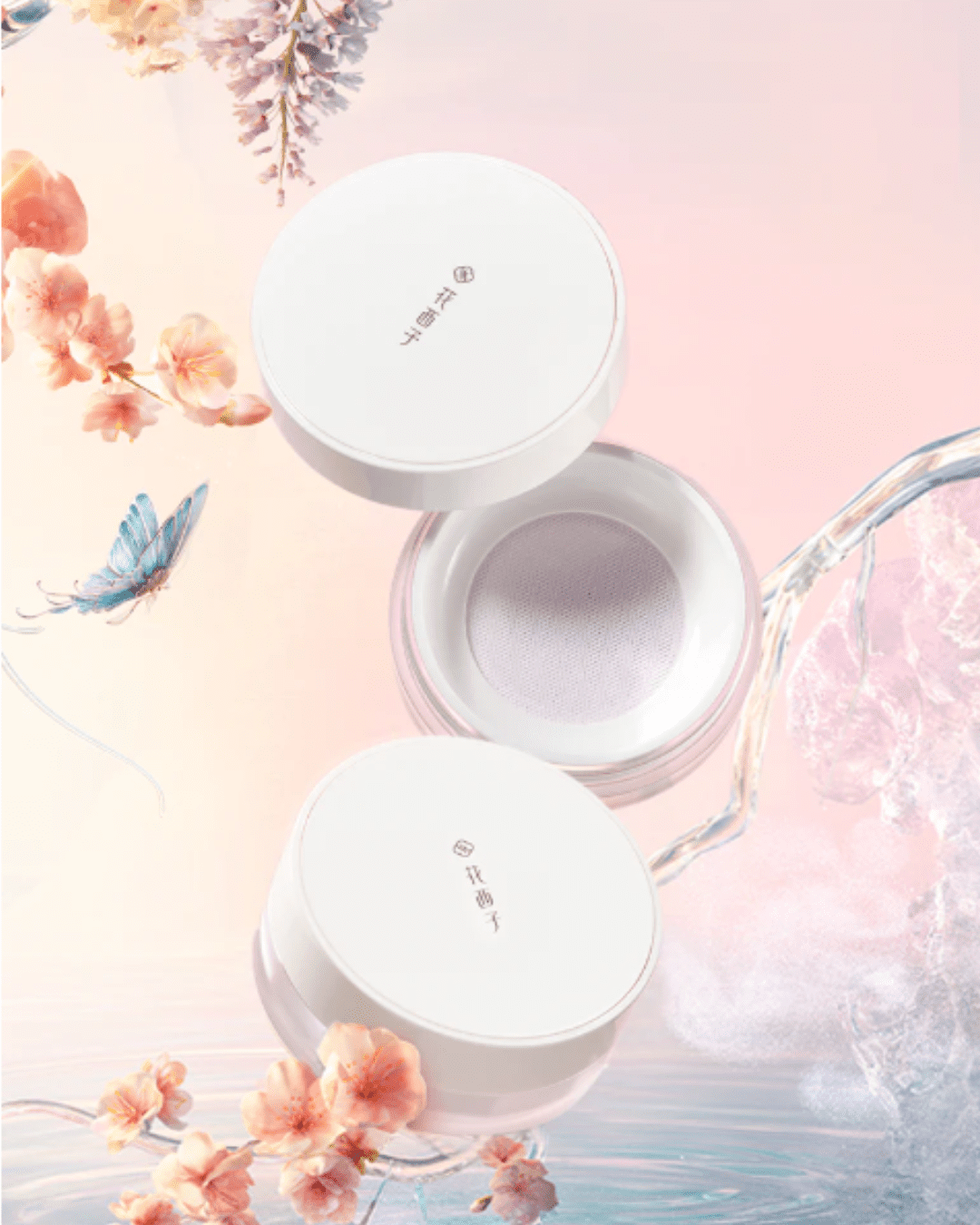 Florasis Flawless Jade Breathable Color Correcting Loose Powder